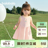 巴拉巴拉女童连衣裙宝宝裙子婴儿公主裙2025夏装甜美时尚洋气209225111002