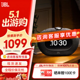 JBL Horizon3音乐地平线3代蓝牙小音箱音响 【企业定制】桌面迷你闹钟收音机多功能蓝牙音箱 礼物 Horizon3黑色