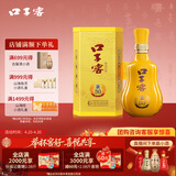 口子窖兼30 兼香型白酒 50度 500ml*1瓶 单瓶装
