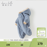 戴维贝拉（DAVE＆BELLA）过年加绒加厚冬季连体衣婴儿衣服新生儿冬季外出服宝宝新年拜年服 灰蓝色DB12022-N 80cm （建议身高73-80cm）
