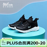 361°儿童运动鞋男女童跑鞋夏大网孔透气魔术贴跑鞋防滑软底跑步鞋 【夏季网孔】碳黑/银色 41