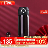 膳魔师（THERMOS）保温杯500ml男女士儿童保冷水杯子伴手礼生日礼物JNL-503 薄荷绿