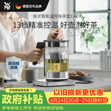 WMF福腾宝极光智能温控电茶壶不锈钢 玻璃可调温电茶壶烧水壶电热水壶保温茶壶 电热水壶 1.6L