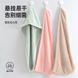 洁丽雅（Grace） 干发帽女吸水速干擦头发毛巾包头巾浴帽小熊卡扣65*25cm76g 76g干发帽2条装