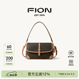 菲安妮（FION）经典老花锁扣小方包女包法棍包单肩斜挎包生日礼物 啡/驼-复古法棍包
