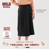 MUJI女式汉麻混斜纹宽版裙裤 裤子女款休闲裤25年夏季 女装 BE1VYC5S 黑色 M （160/66A）
