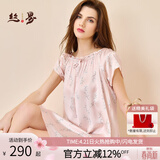 丝界重磅真丝睡衣娃娃公主裙短袖宽松睡裙女桑蚕丝印花家居服节日礼物
