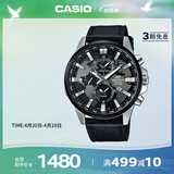 卡西欧（CASIO）手表男EDIFICE商务学生石英日韩表送男友礼物EFR-303L-1A