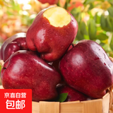 【精选】正宗甘肃花牛苹果新鲜红蛇果脆甜粉糯两吃5斤高档礼盒装 带箱8斤净重7.5斤80-85mm 脆甜粉糯一果两吃