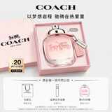 蔻驰（COACH）纽约女士淡香水50ml礼盒白玫瑰生日礼物女生香氛留香母亲节礼物