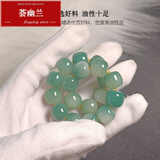 荟幽兰 渐变绿阴皮白玉菩提根手链菩提子手串文玩手持男绕指柔盘玩佛珠女七夕情人节礼物 半山半水飘花款10-11mm