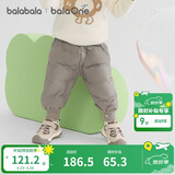巴拉巴拉婴儿羽绒裤宝宝高腰护肚长裤男女童冬装2025新款保暖时尚束脚裤