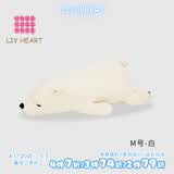 LIV HEART北极熊娃娃毛绒玩具熊公仔玩偶圣诞节礼物-北极熊白M