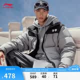 李宁短羽绒服男女同款冬季时尚百搭鸭绒宽松运动外套AYMV855