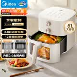 美的（Midea）空气炸锅蒸烤一体多功能 免翻面家用大容量6L 可视双旋钮 空气炸锅烤箱一体机金属内腔KZE6086