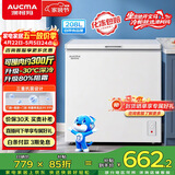 澳柯玛（AUCMA）208升单温冷柜家用减霜冰柜冷藏柜冷冻柜小型冷柜卧式顶开门冰箱一级能效 BC/BD-208HNEV 以旧换新