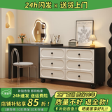 秀西才【2026新款】梳妆台主卧室化妆桌法式复古斗柜一体床尾梳妆台 【支持定制】-联系客服 送货上门需要自己安装