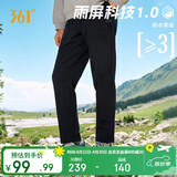 361°运动裤男春季休闲户外跑步雨屏加绒直筒长裤子男652444704D-4