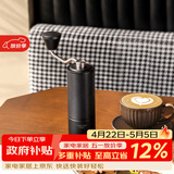 泰摩 栗子C3ESP意式磨豆机 手动咖啡豆研磨机 家用手摇磨豆机咖啡机