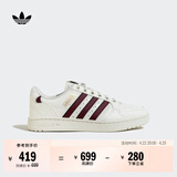 adidas NY 90 STRIPES经典运动板鞋男女阿迪达斯三叶草   汉玉白/红色/金色   35.5