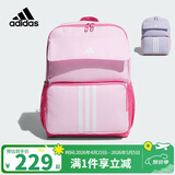 阿迪达斯（adidas）女童运动双肩背包SQUARE BACKPACK大童儿童大容量方形书包KC0285