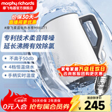 摩飞电器电热水壶降噪轻音烧水壶保温一体全自动恒温壶家用煮水泡茶冲奶除氯大容量双层防烫饮水机 MR6071 1.5L 椰奶白