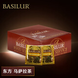宝锡兰东方Masala Chai马萨拉茶 印度奶茶 香料红茶奶茶 进口红茶 独立茶包2g*100片