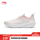李宁吾跃丨减震跑步鞋男女鞋百搭透气舒适休闲中考体测跳绳运动鞋 【一体织透气】白/粉004-1 【吾跃女款】 37