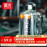 富光吨杯桶大容量塑料杯水杯Tritan刻度吸管运动户外水壶杯子2600ML