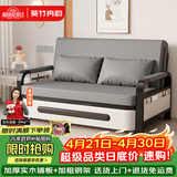 葵竹冉韵折叠沙发床一体两用小户型伸缩床阳台多功能床猫抓皮客厅折叠床 太空灰+黑架 【1.58m储物款】5cm海绵+2cm乳胶