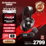 赛睿（SteelSeries）【Faker冠军同款】寒冰新星Arctis Nova Pro Wireless电竞无线游戏电竞耳机2.4G/蓝牙/有线四模ANC