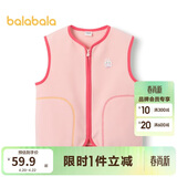 巴拉巴拉童装宝宝保暖背心冬季加厚摇粒绒儿童马甲男女童加绒208424171204