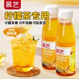 展艺黄冰糖糖浆500g*2 鸡尾酒咖啡手打柠檬茶水果汁饮品调糖专用糖浆