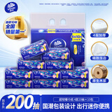 维达（Vinda）超韧餐巾纸 4层20片10包 国潮设计 出行必备 无香便携纸巾小方巾