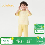 巴拉巴拉儿童睡衣套装春夏薄款空调服男女童家居服小童中大童208224171206