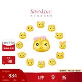 周大福SOINLOVE 萌宠系列 小金兔黄金转运珠配手绳 VR1528生日礼物