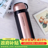 乐扣乐扣（LOCK&LOCK）保温壶304不锈钢保温保冷水壶户外露营旅行壶1.5L金色