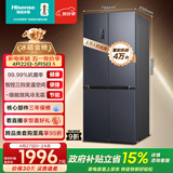 海信463L十字门冰箱一级能效风冷无霜超薄家用冰箱灰色BCD-463WMK1DPJ国家补贴