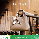 红谷女包单肩包女手提包包牛皮斜挎包丝巾搭配戴妃包生日礼物送女友