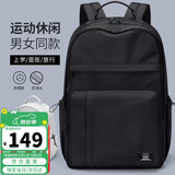 第九城（V.NINE）双肩包男士14/15.6英寸大容量电脑背包男女学生书包旅行运动背包