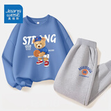 真维斯儿童套装圆领长袖薄款长裤男童女童秋季衣服中大童宽松运动服童装 【薄款套装】蓝（熊）灰（球） 140