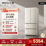 小吉（MINIJ）复古508L法式多门冰箱除菌干湿分储变温低噪一级能效风冷大容量奶酪白BCD-JF508WB PLUS