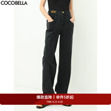 COCOBELLA设计感解构黑色牛仔裤女春质感宽松休闲裤直筒裤DN613 黑色 L