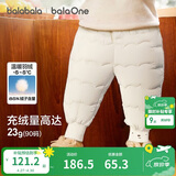 巴拉巴拉婴儿羽绒裤宝宝高腰护肚长裤男女童冬装2025新款保暖时尚束脚裤