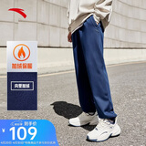 安踏加绒保暖运动裤男士卫裤春季针织户外跑步长裤休闲裤束脚收口