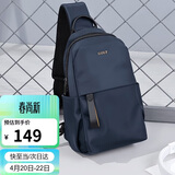 高尔夫（GOLF）胸包男防泼水单肩包男士斜挎包男轻便休闲运动背包手机包韩版