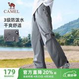 骆驼（CAMEL）休闲户外登山裤女防泼水直筒工装裤 C24CR1L7658B 岩石灰 S