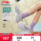 李宁童鞋儿童运动鞋女大童反光减震回弹轻量老爹休闲鞋34YKCV136-2