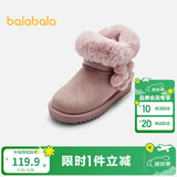 巴拉巴拉儿童雪地靴加绒加厚女童棉靴冬季中筒靴子防滑甜美保暖潮
