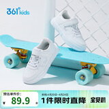 361°儿童四季板鞋男女童(3-12岁)百搭魔术贴滑板鞋小白鞋 银30